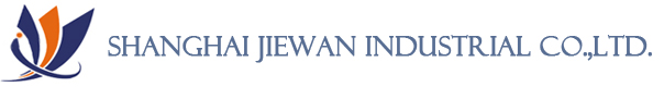 SHANGHAI JIEWAN INDUSTRIAL CO.,LTD.